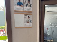 -瑞鹏宠物医院·骨科·猫科·内科(第一中心)