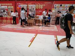 -国美电器(荔景商城店)