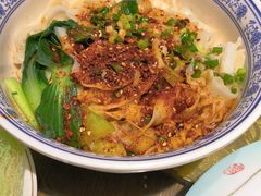-茂盛小吃(蓝田店)