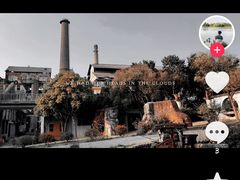 -广州市紫泥堂文化创意园景区