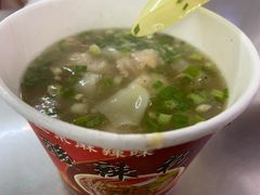 -老吴记水饺馆(前进五路店)