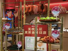 -满园烤鸭·春饼(太原街万达店)