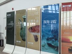 -中国（海南）南海博物馆