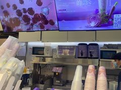 -一只酸奶牛(时代天街A馆店)