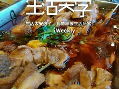 -重庆酸菜鱼(上海路店)
