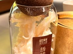 -巴奴毛肚火锅(悠唐购物中心店)