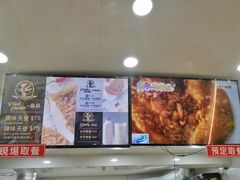 -天使鸡排(逢甲店)