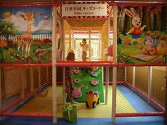 -重庆南山海昌汤都