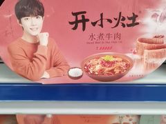 -麦德龙(郑东店)