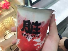 -LELECHA乐乐茶(上海五角场万达广场店)