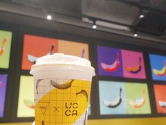 -Manner Coffee(淮海755店)