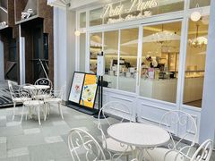 -PETIT PARIS 小巴黎(花园道店)