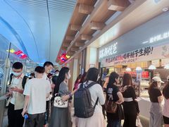 -茶颜悦色(高铁南站店)