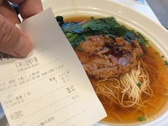 -百事佳烧鸭牛腩(上海虹桥站店)