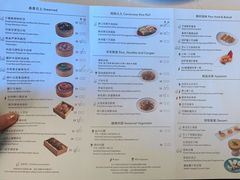 -正佳广场万豪酒店-粤菜餐厅·点心·海鲜·聚餐