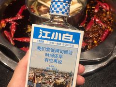 -董家湾重庆老火锅(嘉华店)