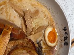 -味千拉面(又一城店)