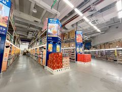 -麦德龙(京顺路商场店)