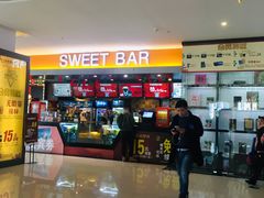 -大世界影城(无锡江南大悦城IMAX激光店)