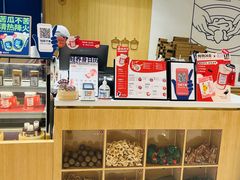 -炖物24章·顺时轻养茶(杭州大厦店)