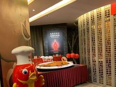 -阿五黄河大鲤鱼(纬三路店)