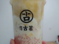 -古茗(海宁人民广场店)