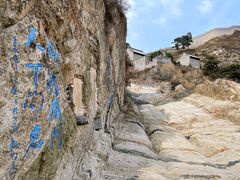 -雁门关景区