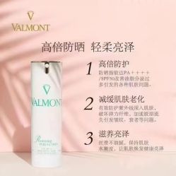 -半岛故事·法儿曼抗衰·indiba中心