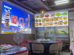 -40号厦门海鲜大排档(中山路店)