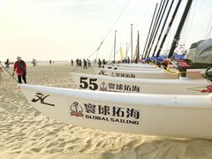 -北海银滩一号国际会议中心酒店