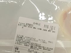 -爱立颂(美莲广场店)