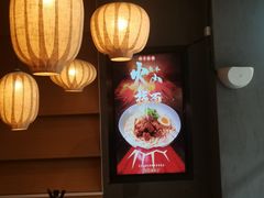 -味千拉面(南昌杉杉奥特莱斯广场店)