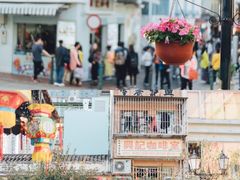 -龙环葡韵住宅式博物馆