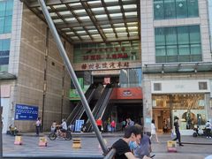 -中国移动(思明火车站营业厅)