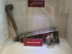 -解放阁