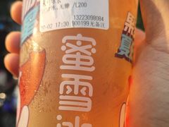-蜜雪冰城(曼哈顿十字路口店)