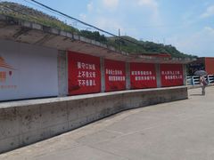 -816工程景区