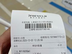 -凯德MALL(望京店)