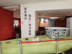-海碗居(王府井店)
