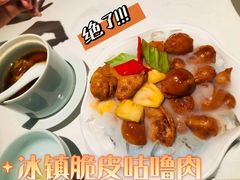 -小荔园·粤菜小馆(美的悦然广场店)