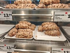 -红花点心局(护国寺店)