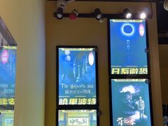 -谜盒子奇幻密室(南屏店)