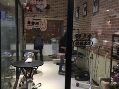 -Oh My Dog宠物沙龙(伊珊娜皮毛护理店)