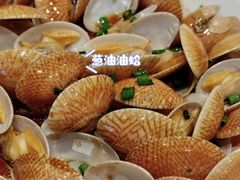 -兴仙饭店·闽味海鲜(马尾总店)