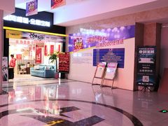 -集美家居城(定慧桥店)