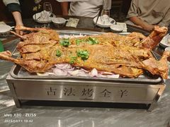 -桃园农庄烤全羊(江秋路店)
