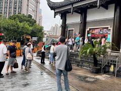 -德兴馆(广东路总店)