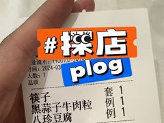 -桂园餐厅(五大道店)