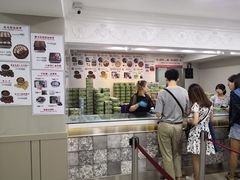-珍妮曲奇聪明小熊(尖沙咀店)