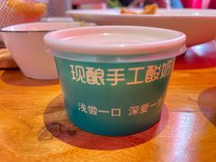 -壹零捌道·北京烤鸭(车公庄店)